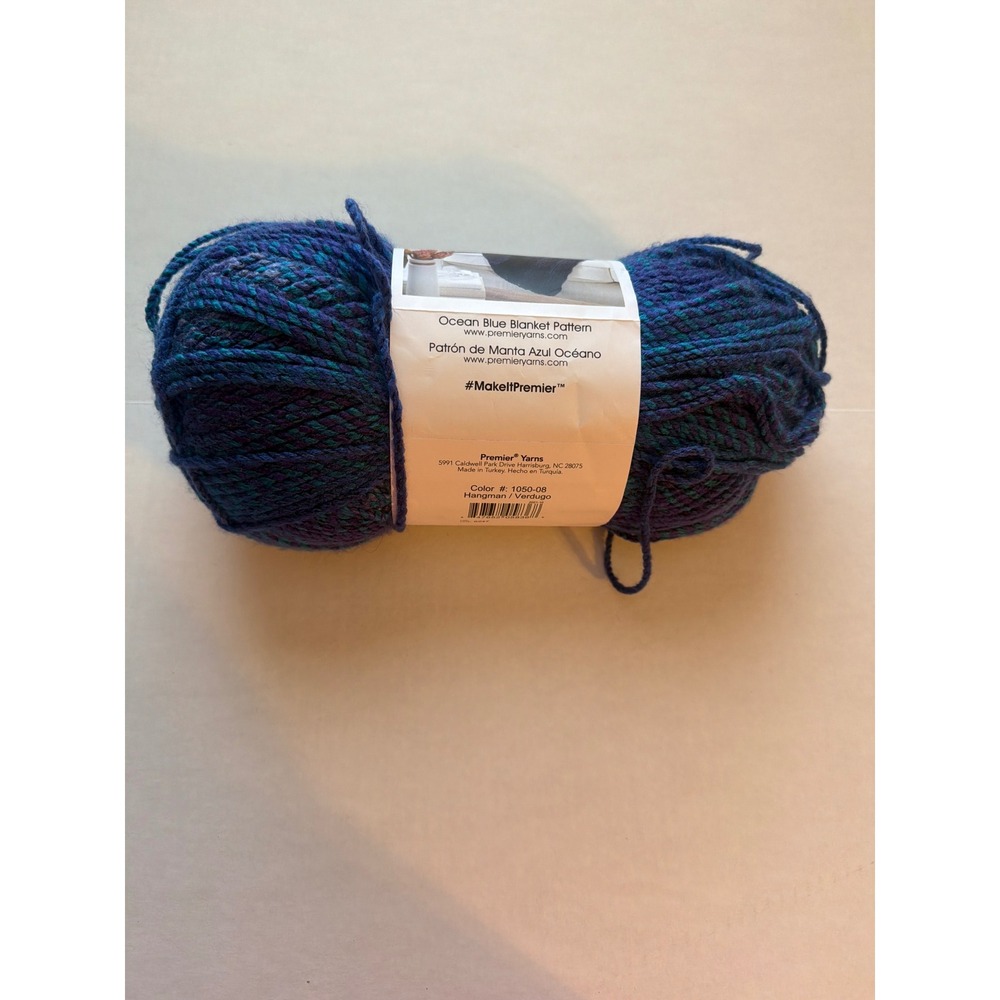 Premier Puzzle Yarn Hangman 1050-08 Blue Teal Bulky Acrylic 328 Yards 7oz Skein - Picture 2 of 4
